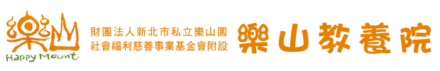 首頁