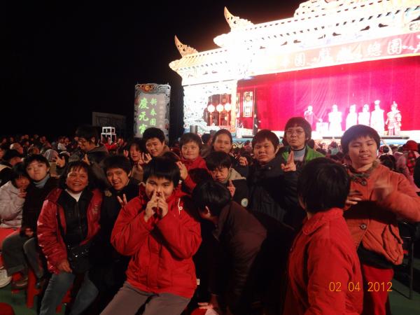 難得的歌仔戲演出,真棒~我們玩得好開心!